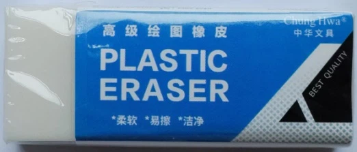 Jiaao green plasticizer manufacturer Jiaao green plasticizer manufacturer